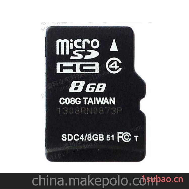 批发正品足量小米华为手机内存卡TF8G闪存卡8GB内存卡数码存储卡图2