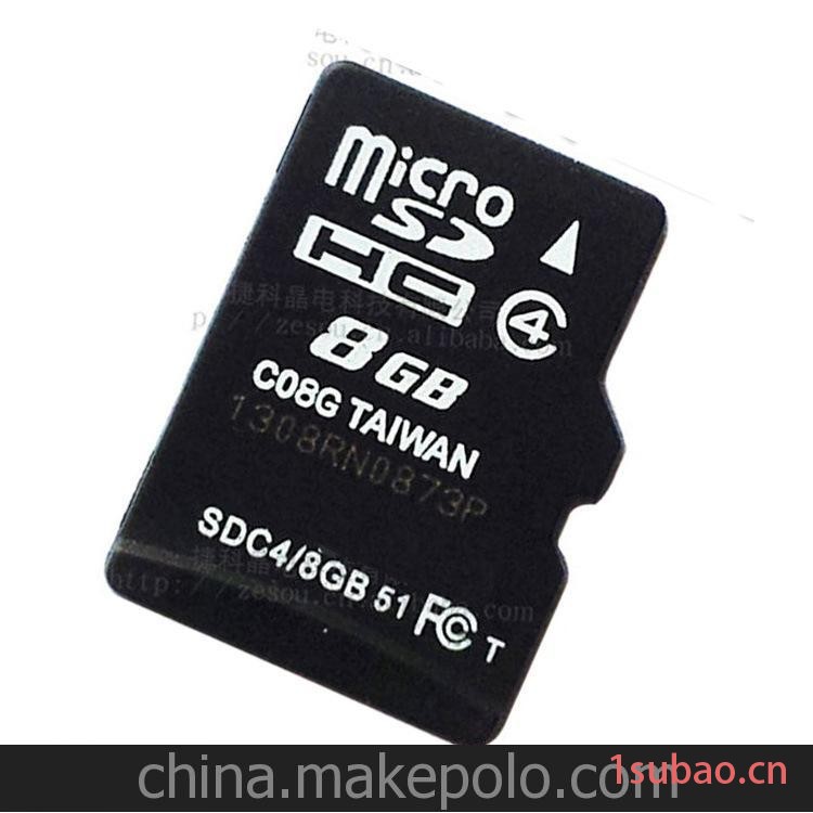 批发正品足量小米华为手机内存卡TF8G闪存卡8GB内存卡数码存储卡图3