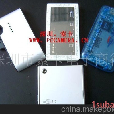 ALL IN 1 铝合金读卡器