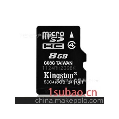 金士顿 内存卡 8G MicroSD/TF卡 8GB 手机内存卡
