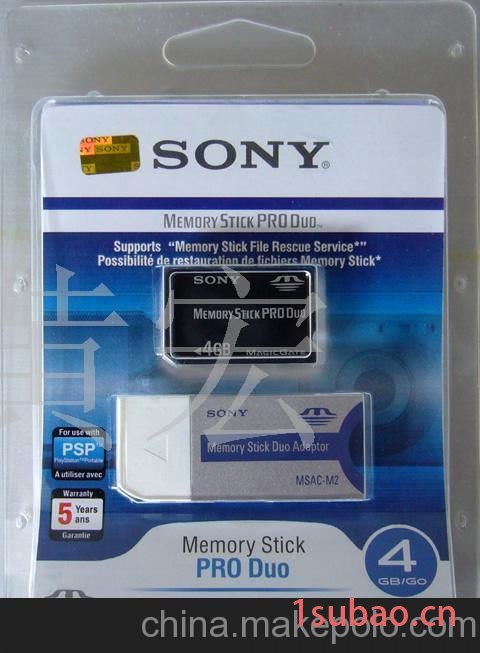 闪存卡,存储卡,Sony记忆棒