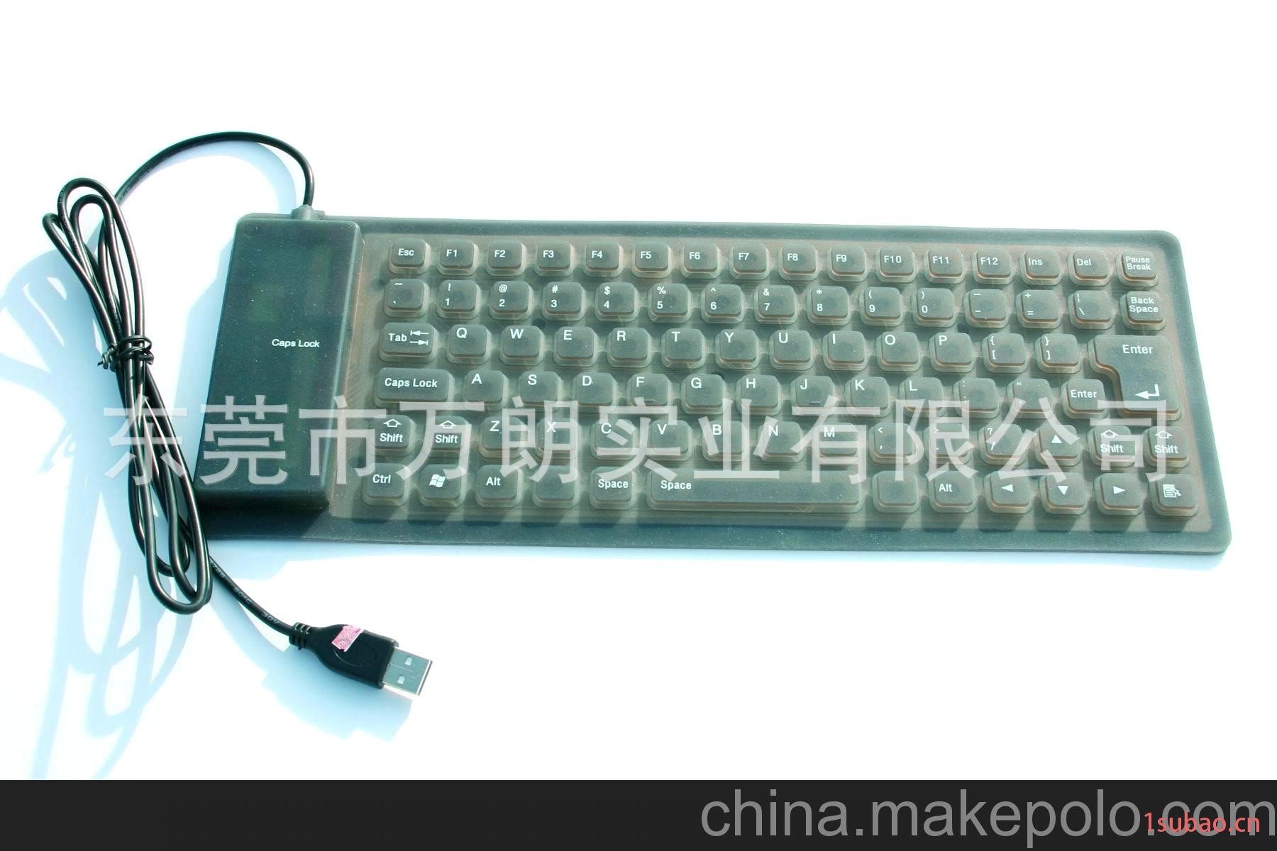 静音键盘 硅胶键盘 软键盘 可折叠键盘