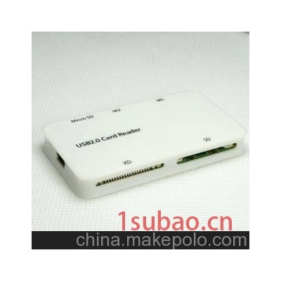 BW-C004A USB2.0多功能读卡器 USB2.0五卡读卡器 时尚超薄