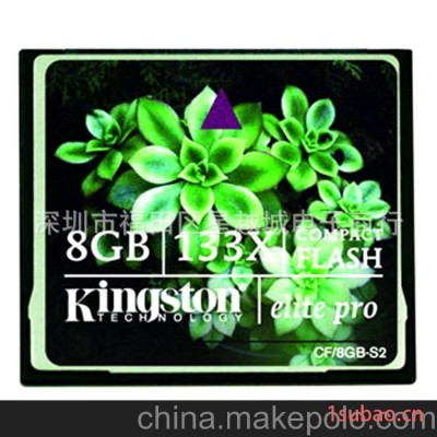 批发金士顿CF 8G 数码存储卡 相机卡 高速卡 内存卡 闪存卡