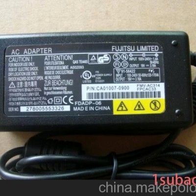 19V3.16A/3.34A/4.62A/4.74A电源适配器