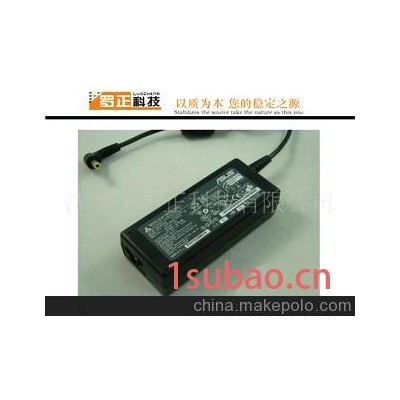 华硕笔记本电源适配器 asus19V3.42A 65w
