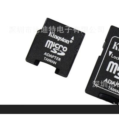批发 tf卡转sd卡套 可以不加logo 的卡套 tf卡套 各式卡套 价廉