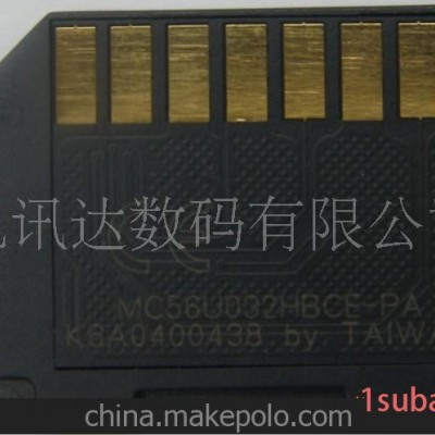 存儲卡 諾基亞 RS-MMC 256MB DV 閃存卡 內存卡