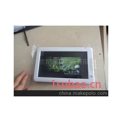7寸数字全触摸屏电子书(款式可选）
