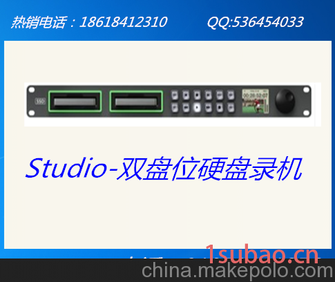强氧HyperDeck Studio-双盘位硬盘录机 双盘录像机 双卡槽 路基
