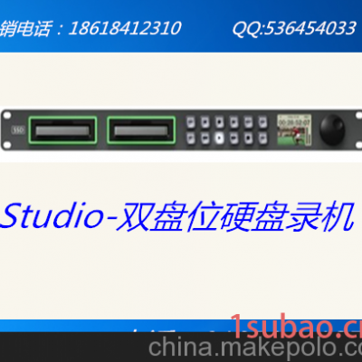 强氧HyperDeck Studio-双盘位硬盘录机 双盘录像机 双卡槽 路基