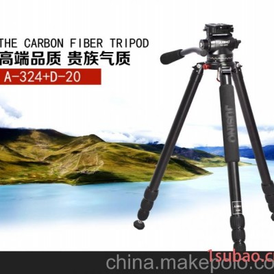 佳鑫悦A-324专业摄影摄像三脚架专业液压云台单反相机录像脚架