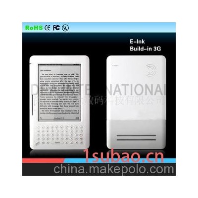 市场新产品：内置3G电子墨水（E-ink） 电子书（ID-E607)