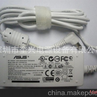 批量供应 Asus 12v3a 电源适配器