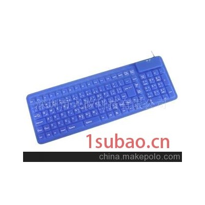 106键超薄防水可折叠键盘