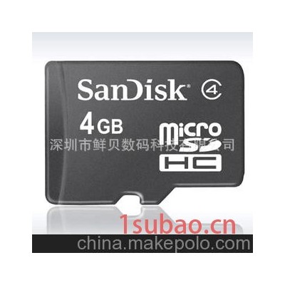 厂家批发内存卡,手机内存卡，TF卡512MB,1GB,2GB,4GB,8GB
