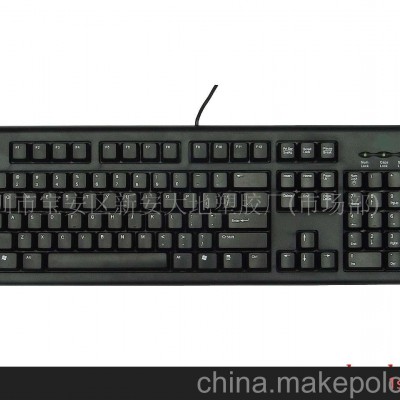 02型键盘外壳-02型键盘外壳