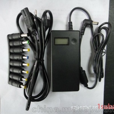 90W LCD电源适配器