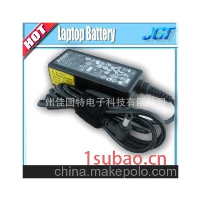 20V2A 上网本电源适配器