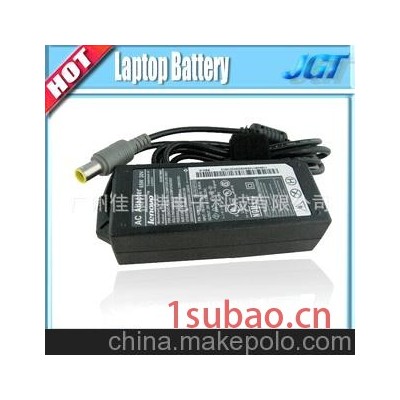 厂家供应 20V4.5W 90W 电源适配器