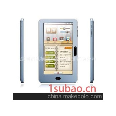 厂家直销批发供应EB-1788-7寸彩屏触摸电子书 4G 电子词典
