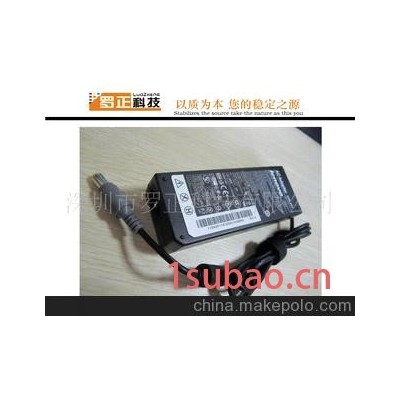 批发IBM笔记本电源20V4.5A适配器
