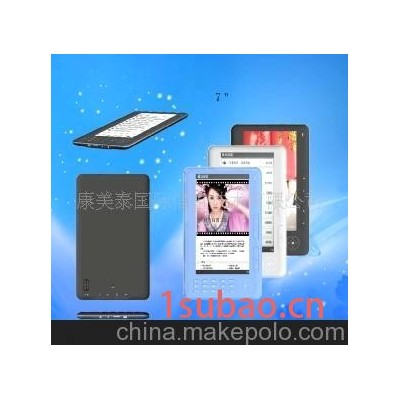 厂家OEM供应7寸电子书EBOOK(图)