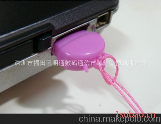 TF卡 手机内存卡 USB2.0读卡器 mini读卡器 卡通最小