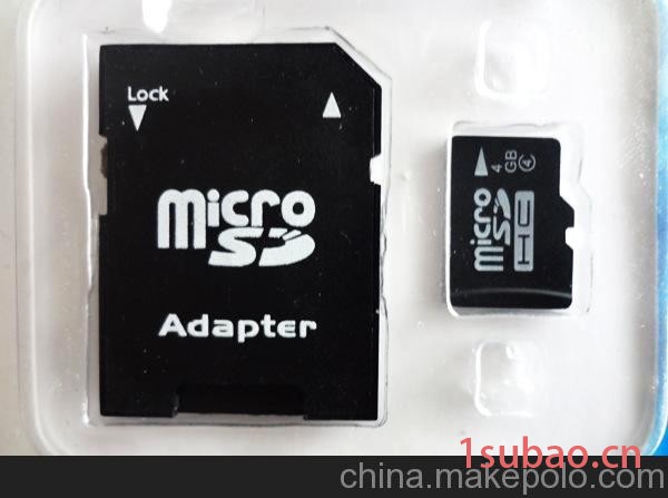 正品4G手机内存卡TF TF卡Micro/SD手机存储卡闪存卡带包装卡套