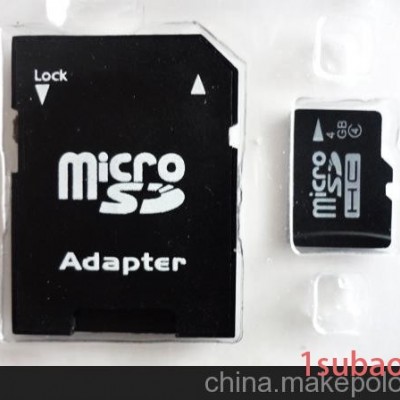 正品4G手机内存卡TF TF卡Micro/SD手机存储卡闪存卡带包装卡套