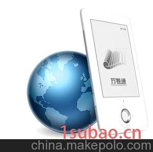 万卷通EP365 电纸书阅读器 学之友电子书 团购价更实惠图1
