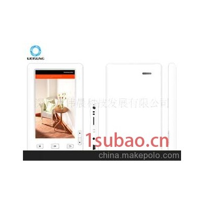 厂家供应4.7寸电子书多功能E-book 掌中宝电纸书