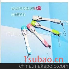 多功能读卡器I款 创意读卡器 连线猫 数据线 手机充电线 新奇产品图4