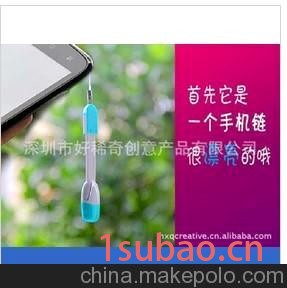多功能读卡器I款 创意读卡器 连线猫 数据线 手机充电线 新奇产品图3