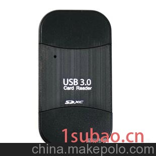 BW-C3016A USB3.0多功能读卡器 USB3.0四卡读卡器 USB3.0 读卡器