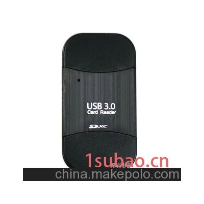 BW-C3016A USB3.0多功能读卡器 USB3.0四卡读卡器 USB3.0 读卡器