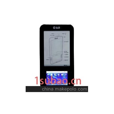 特价促销汉王电子书阅读器 6寸双屏触摸电纸书 T61 正品