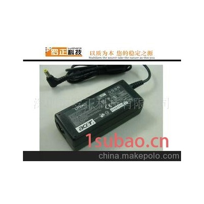厂家直销Acer宏基笔记本电源适配器19v3.42a 65w