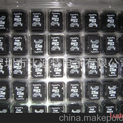厂家批发 手机存储卡 TF卡 闪存卡 2G - 32G