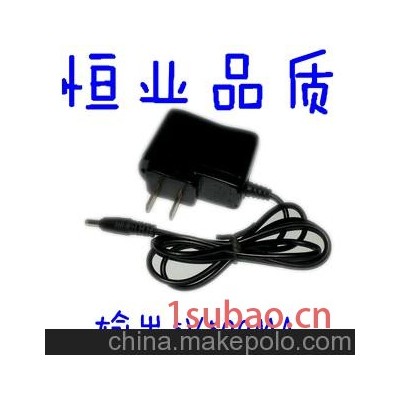 厂家供应 开关电源适配器 无线电话机适配器 5V1A