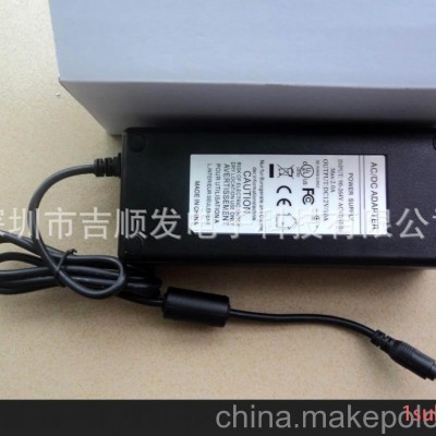 厂家直销   12V10A 电源适配器