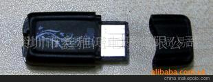个性TF小精灵型SD读卡器(图)