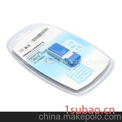 SSK 飚王读卡器 TF读卡器 风云MICRO SD