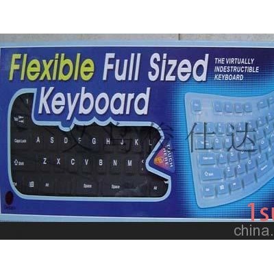 工厂长期大量生产加工 FY-016 硅胶键盘