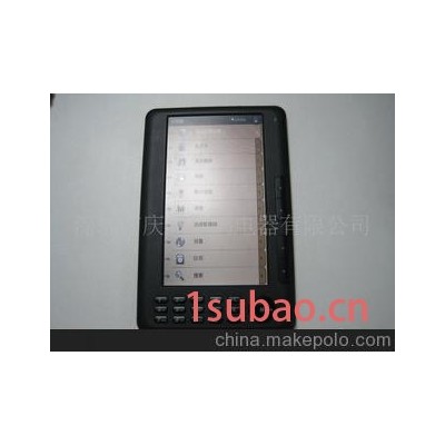 厂家直供热销款7寸彩屏电子书EBOOK