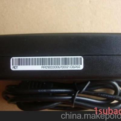 12V2A电源适配器