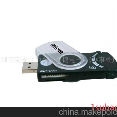 SIM读卡器(图)-USB读卡器
