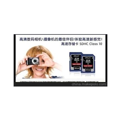 PNY 高速SD卡 全国联保手机存储卡 TF卡2G CF卡 闪存卡