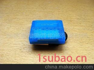 USB多功能小方块变色金刚读卡器(图)