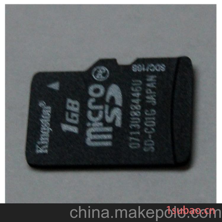 正品特價批發 金士頓 2G手機內存卡 插卡存儲卡 高速閃存卡